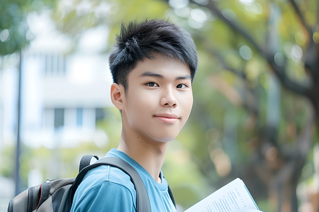 香港财经学院真实存在吗？